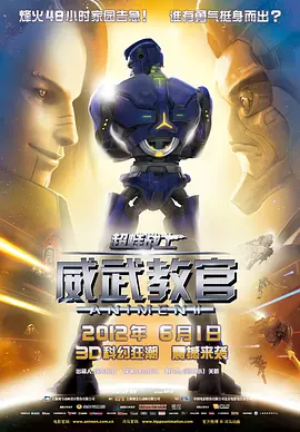 亚洲免费在线观看