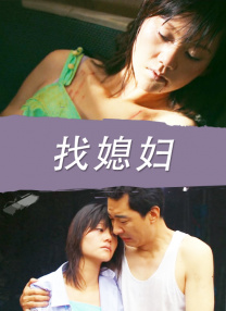 亚洲免费在线观看